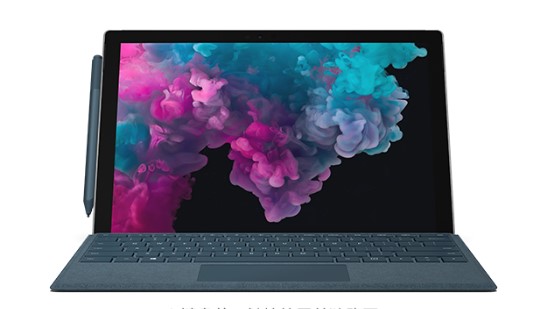 乌审从 Mac 切换到 Microsoft Surface